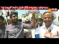 ysrcp leaders conducts padayatra in tirupati over ys jagan s praja sankalpa yatra @ 3000km