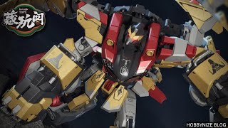 CANG-TOYS CT-Longyan-04 BRONTOSOLID [Update]