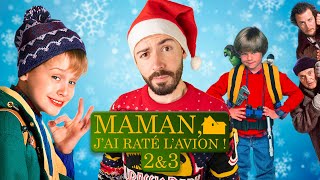 SO - Maman j'ai Raté l'Avion - Les Suites (Partie 1)