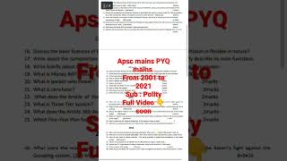 Apsc Mains previous year question paper (PYQ) ||From 2001 to 2021|| shorts ||