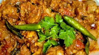 MUTTON RECIPE ❗️மணக்குமமட்டன்சுக்க❗️ MUTTON SUKKA IN TAMIL🌟MUTTON KARAHI❗️MUTTON FRY❗️MUTTON MASALA