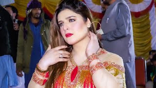 Dhola Sanu Pyar diyan, Chahat Baloch Latest Dance Performance 2023