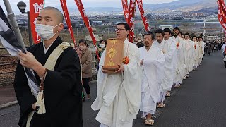 【ライブ配信】16人の荒行僧と前靜さん帰山式