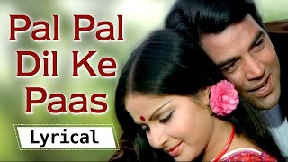 Pal Pal Dil Ke Pass| Blackmail | Kishore Kumar Hit Songs|Dharmendra|Old Hindi Songs|70s Songs