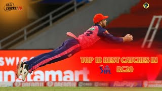 TOP 10 BEST CATCHES IN RC20 | IPL 2022 | REAL CRICKET 20 AMAZING CATCHES#𝐑𝐞𝐚𝐥𝐂𝐫𝐢𝐜𝐤𝐞𝐭20 #𝐑𝐂20#catche