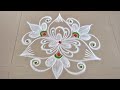 #Saraswati pooja rangoli (3-2)/Apartment rangoli for beginners/Beautiful rangoli