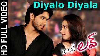 100 % Love Movie || Diyalo Diyala Video Song || Naga Chaitanya, Tamannah