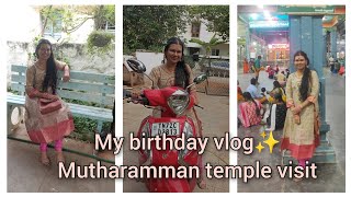 mY birthday vlog✨|Sri kulasai mutharamman temple visit|Rain enjoyment🌧️#temple#vlog#rain#trending