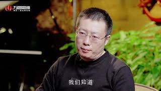 常鹤鸣: 生活中总是遇到小人？怎么防？听听专业人士怎么说 教你一招彻底摆脱！