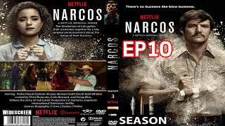 สปอย Narcos ss3 Ep10/10 ตอนจบ