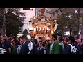 こちら葛飾区亀有　２7年度香取神社例大祭　連合宮入（４）東五会