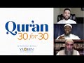 Juz' 30 with Sh. Yaser Birjas | Qur'an 30 for 30