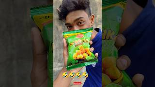 আজ খেলাম unique চিপস 🤯✅💩|#shorts #minivlog