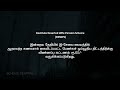 கணவரால் கைவிடப்பட்டவர் ஓய்வூதியம் destitute deserted wives pension ddwps