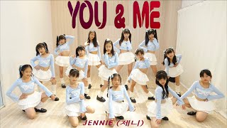 ▶白白老師 - 兒童Jazz初級◀JENNIE - You \u0026 Me Coachella MV Dancecover