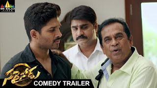 Sarrainodu Comedy Trailer | Allu Arjun, Rakul Preet, Brahmanandam | Sri Balaji Video