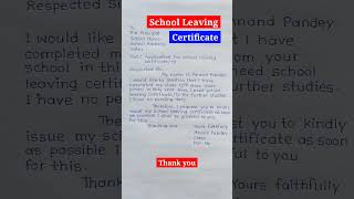 Application For School Leaving Certificate In English | #shorts