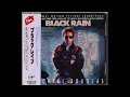 black rain full album bonus track i ll be holding on