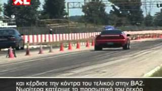 3rd Greek Drag Race 2006-Serres