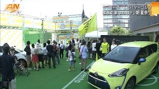 サッカーゲームにパターゴルフ　テレ朝夏祭り(15/08/16)