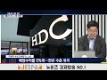 하이브 vs 카카오 단두대 매치 sm을 둘러싼 왕좌의게임 승자는 누구