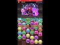 【パズドラ】一度きり精霊王チャレンジ 闇 超絶決戦 セイバーパ【初見クリア動画 同キャラ禁止】