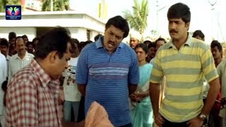 Brahmanandam And Sunil Ultimate Comedy Scene || Latest Telugu Comedy Scenes || TFC Comedy