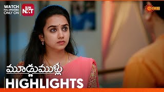 Moodu Mullu - Highlights of the day | Watch full EP only on Sun NXT | 06 Feb 2025 | Gemini TV