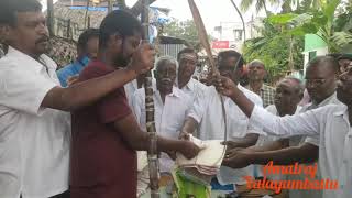 Tamilnadu government Resion shop destination PONGAL GIFT FOR poor people