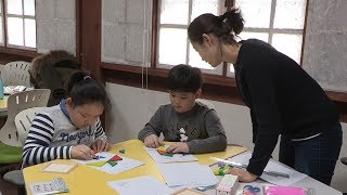 [GBS 뉴스매거진] '구로형 온종일 돌봄센터' 확대해 본격 운영