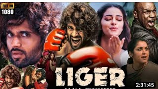 liger full movie in Hindi dubbed 2022 Vijay devarakonda ananya pande #movie @MRINDIANHACKER