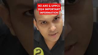 #uppsclatestnews #uppcslatestnews #uppsc #uppcs #roaro #beo #up #uttarpradesh #upsssc #gyansir #pcs