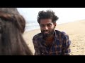 கடற்கரை காதல் kadarkarai kadhal tamil love short film styles media