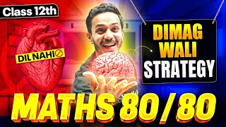 🔥 RBSE Class 12th Maths Final Days Strategy 📚 | Toppers’ Secret Formula for 80 🚀✅