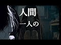 grudge〜aiが紡ぐ自作の詩〜【うつ発症のとき】 aiアニメ ai動画 うつ病 ptsd ai depression