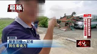 驚悚畫面曝！ 客運小巴恍神一頭撞爛「將軍廟」