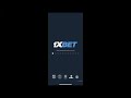 Как скачать приложение 1xbet для ios АЙФОН 2024. Как скачать 1xbet на iphone в 2024. Плюс Промокод