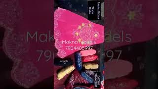 limra products, makna videos, wholesale shawls hijab, islamic wholesale, makna foe ramzan,7904405997