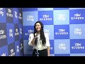 tbn차차차*쌩유라이브 가수 임수현 출연 05 07 2024