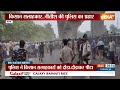 patna में किसान सलाहकारों पर बरसी लाठियां.. दौड़ा दौड़ाकर hindi news breaking news