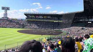 DeNAのチャンテめっちゃ声出てる　24年クライマックスシリーズ1st 阪神甲子園球場