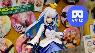 【3D VR180】コトブキヤ にじさんじ リゼ・ヘルエスタ フィギュアサンプル展示立体視