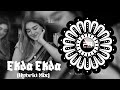 EKDA EKDA - SAMBALPURI REMIX SONG DJ ROCKY X PKB REMIX