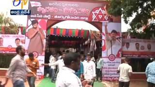 It's Real | Jana Sena Conducts Exam to Recruit Cadre in Kakinada