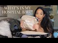 WHAT'S IN MY HOSPITAL BAG 2023| What to pack for labor & delivery!