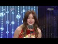 20121230 mbc 연기대상 윤은혜 인기상 수상