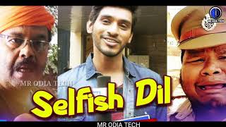 Selfish Dil | New Odia Film | Shooting Set | Selfish Dil movie trailer music video Odia HD720p