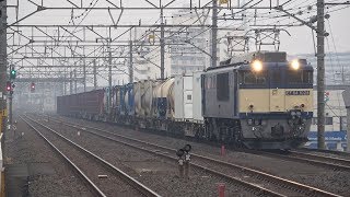 国鉄色のEF64-1028が牽引する鹿島貨物（1094レ）　2018年1月17日