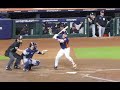 Alex Bregman 3-run game-winning home run...ALCS Game 2...Astros vs. Yankees...10/20/22