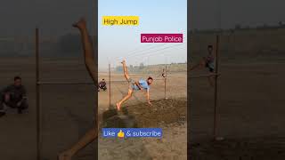 High jump||belly technique||punjab police high jump|| #highjump #punjab_police #short
